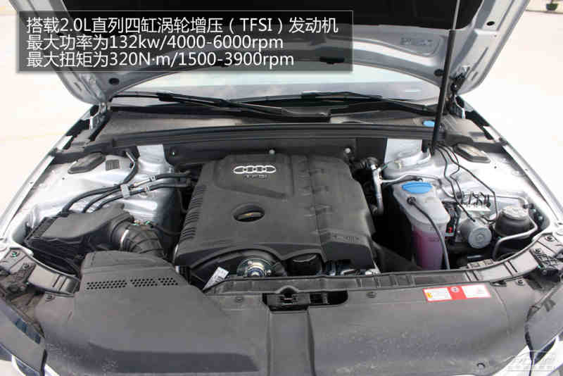 驭·享·科技 试驾2011款奥迪a4l 2.0tfsi