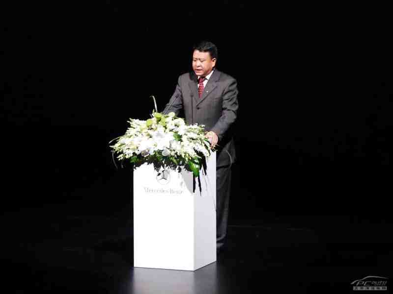 国产奔驰新c级上市现场领导讲话