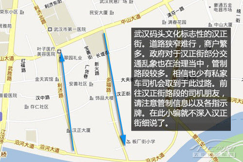 武胜县人口_武胜县地图(2)