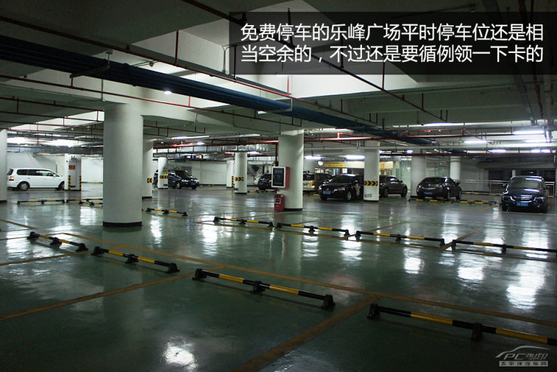 广州地铁沿线便宜停车场(1) 你值得知道