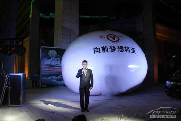 经济论坛论文致谢怎么写询问如何解决工厂出现的问题