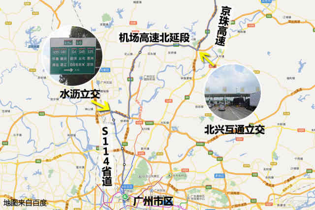 方案二:s114省道(聚龙立交) —北二环高速(蚌湖立交)&mdash