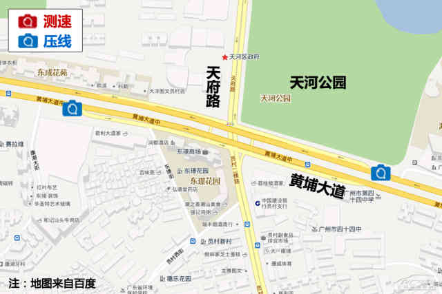 黑点3:黄埔大道转入天府路双向(违法变线)