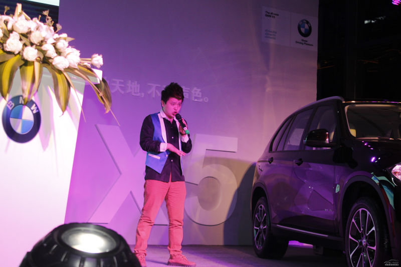 九江中顺宝全新BMW X5上市发布圆满结束