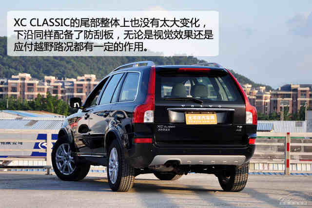 沃尔沃xc classic前景分析 忽悠or诚意?