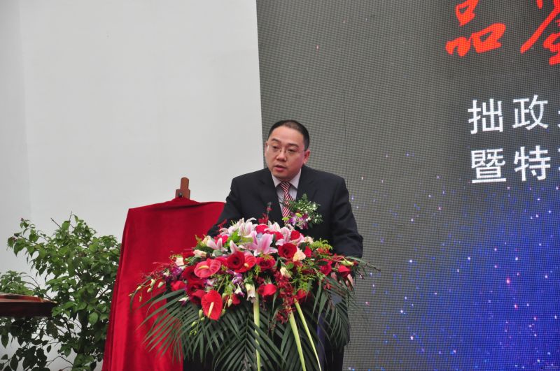 大河首个特斯拉充电桩入驻拙政后院别墅什么别墅苏州流好做图片