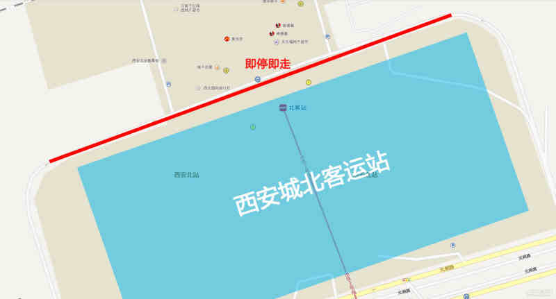 春节出游 西安咸阳机场北客站停车攻略