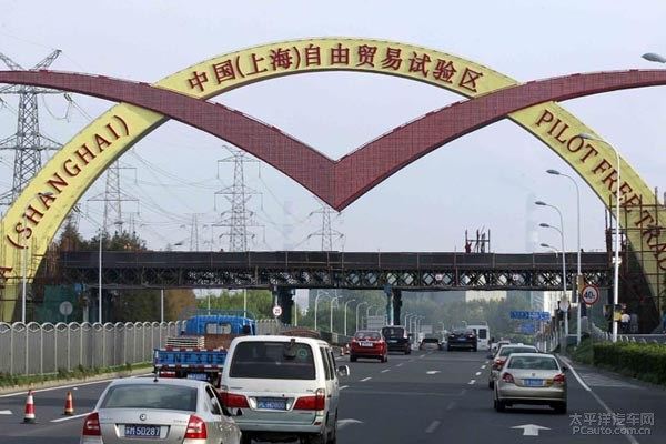 国内首张平行进口3C认证书落户上海