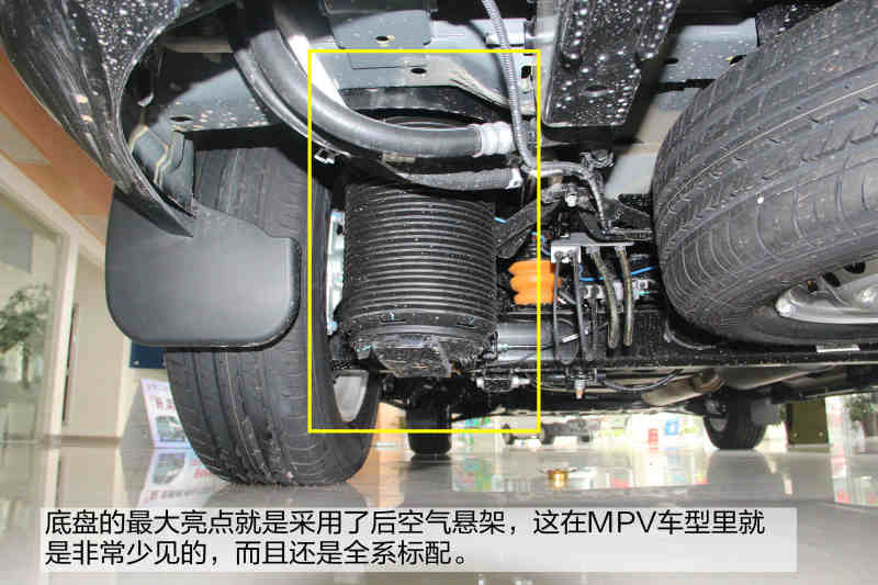 商务车 欧式风 江铃福特途睿欧到店实拍