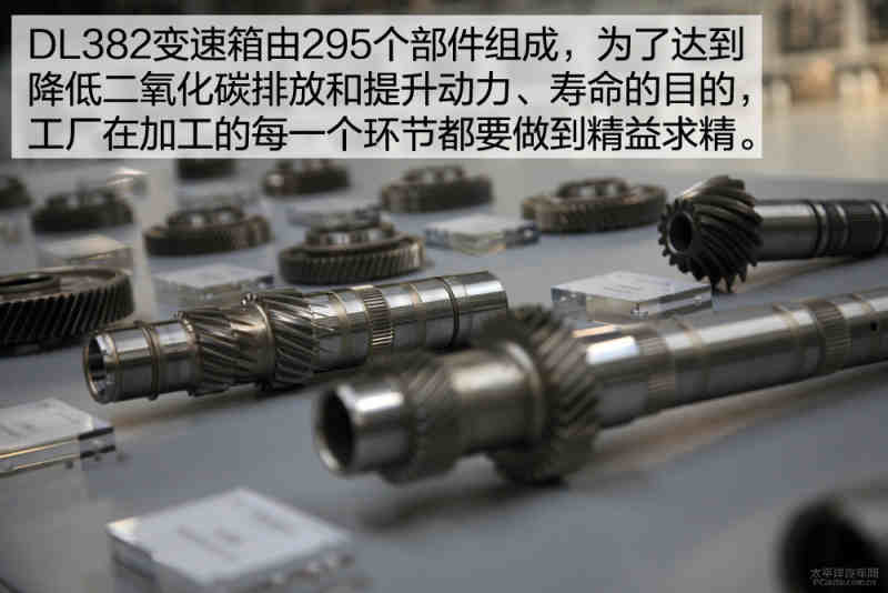 多款车型将搭载 访奥迪dl382变速器工厂