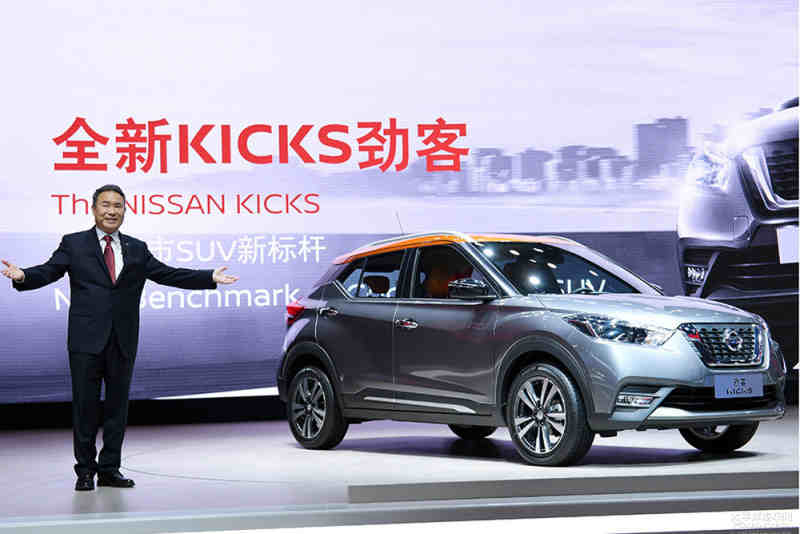 2017上海车展:东风日产Kicks劲客发布 2017上海车展:东风日产Kicks劲客发布