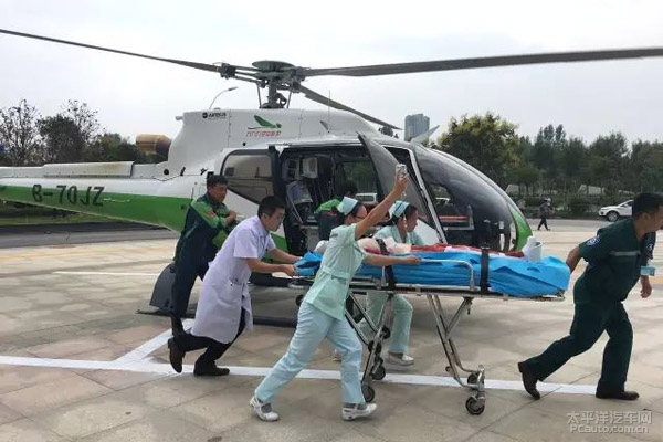 九九九空中救护服务在临沂举行启动仪式
