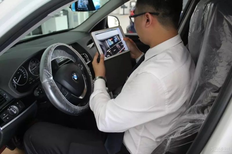揭秘广州宝升行BMW智能售后服务系统