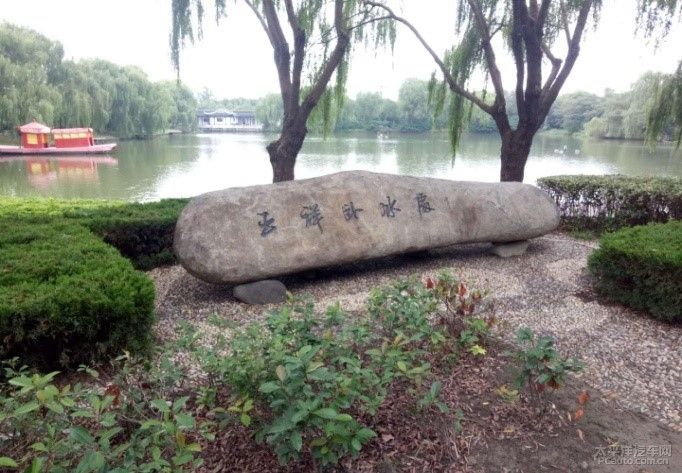 盐城WEY大纵湖一日游+节油比赛自驾招募中傩城游记车友攻略图片