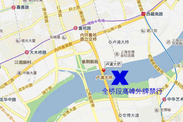 上海車市 > 正文 禁行範圍:中環路/共和新路立交—&mdash