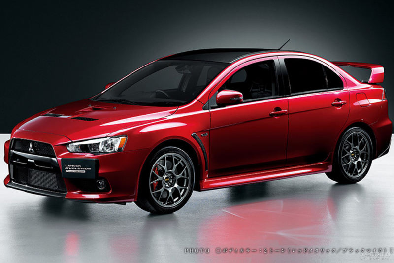 6217232_mitsubishi-lancer-final-edition-5_1035.jpg