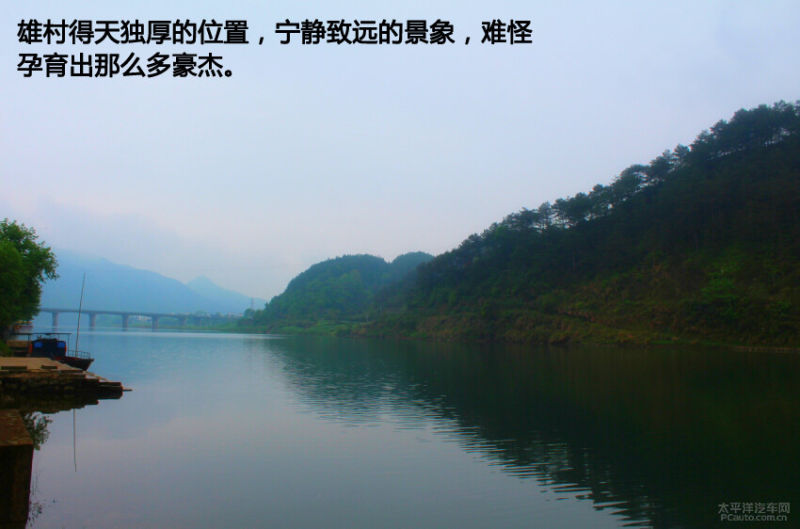 安徽歙县80万人口_安徽歙县图片(2)