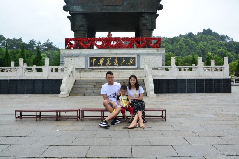 驯养什么成语_成语故事图片(3)